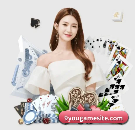 9游官网 APP | nine game